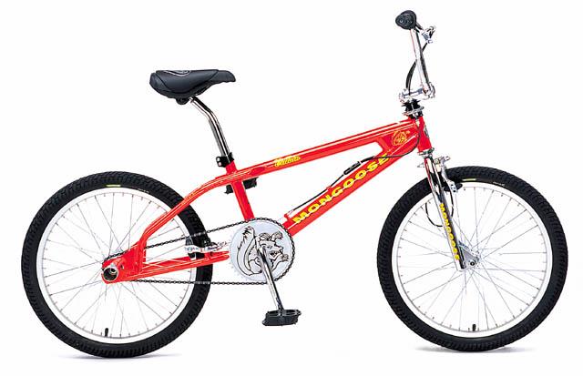 1999 Mongoose Villain (01)