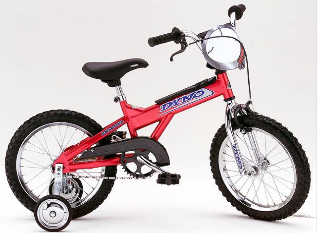 2000 Dyno Bazooka Jr 16