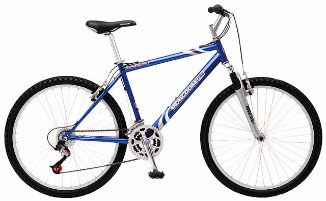 2001 Mongoose Rockadile SX