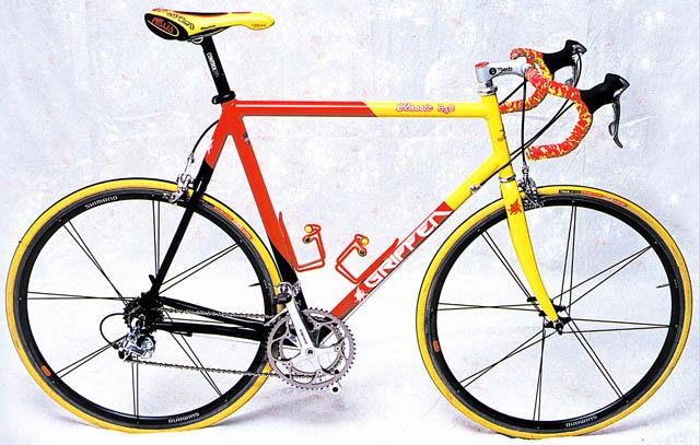 2001 Griffen Classic