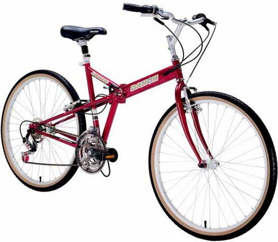2002 Dahon Espresso