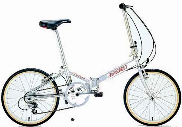 2002 Dahon Helios