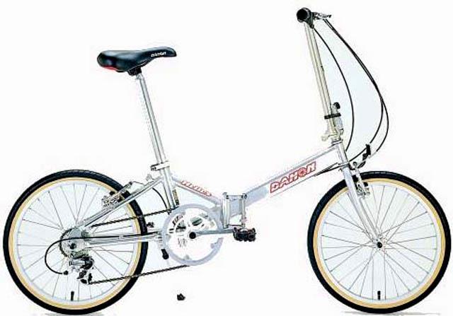 2002 Dahon Helios