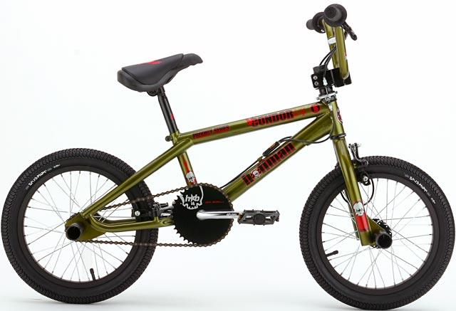 2003 Hoffman Bikes Condor 16