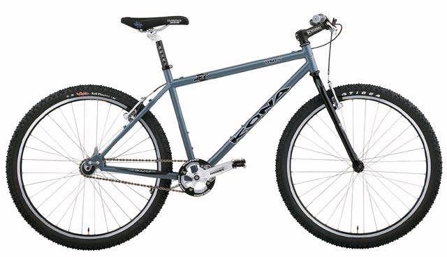 2004 Kona Unit