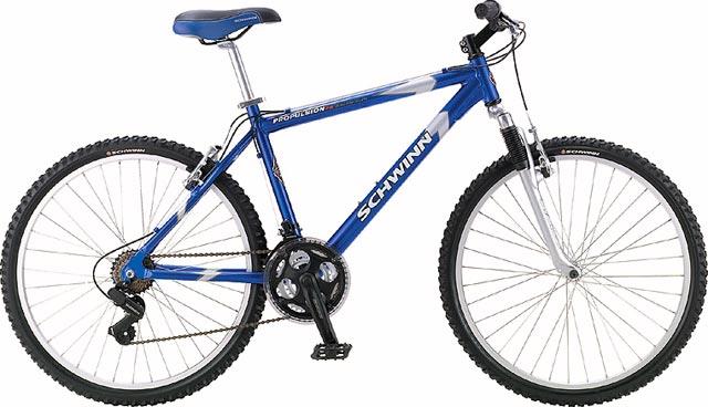 2004 Schwinn Propulsion FS
