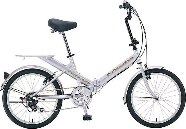 2006 KHS Mocha