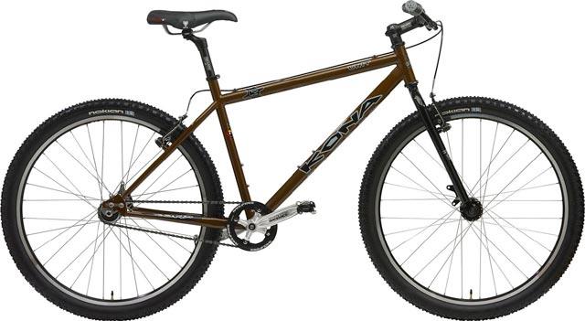 2006 Kona Unit