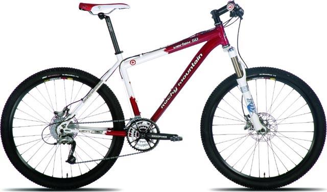 2007 Rocky Mountain Vertex 50