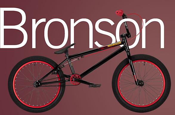 2012 Mirraco Bronson