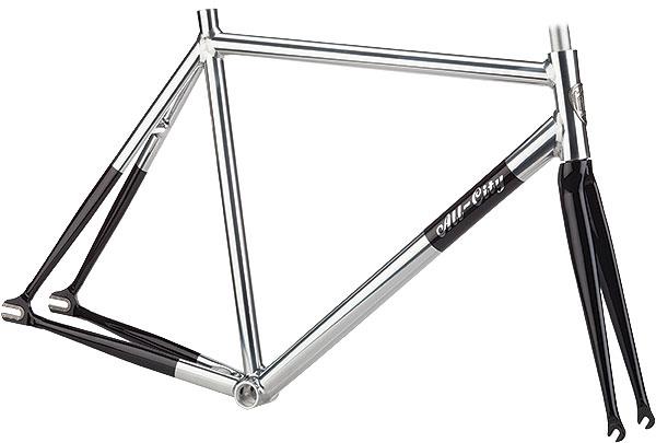 2015 All City THUNDERDOME Frameset